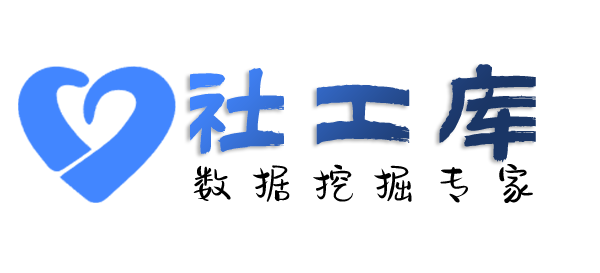 有什么策略查女友是否出轨